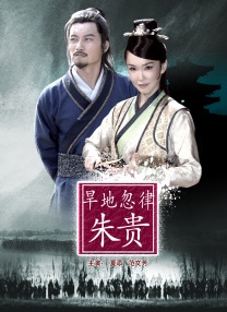 女儿的味道